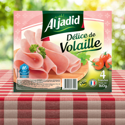 ALJADID TRANCHE DÉLICE DE VOLAILLE 160G