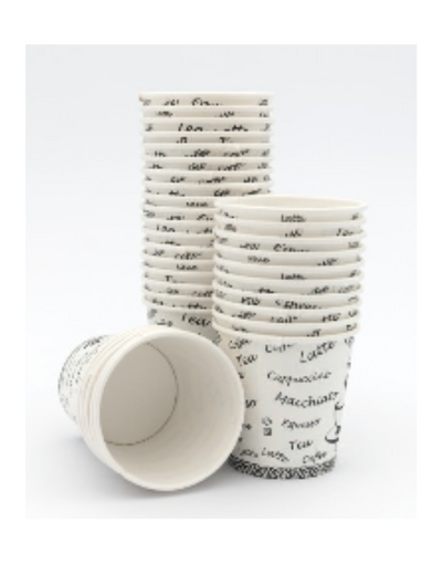 Gobelet en Carton (7oz/20cl*50pcs)