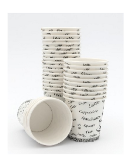 Gobelet en Carton (7oz/20cl*50pcs)